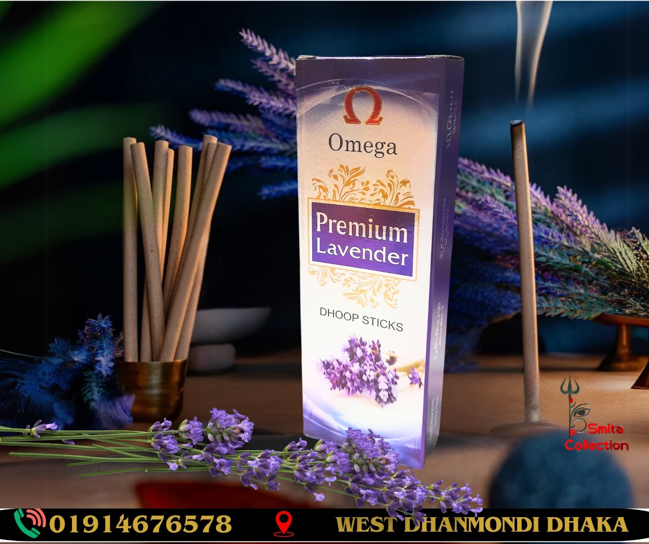 Omega brand|Premium Dhoop sticks