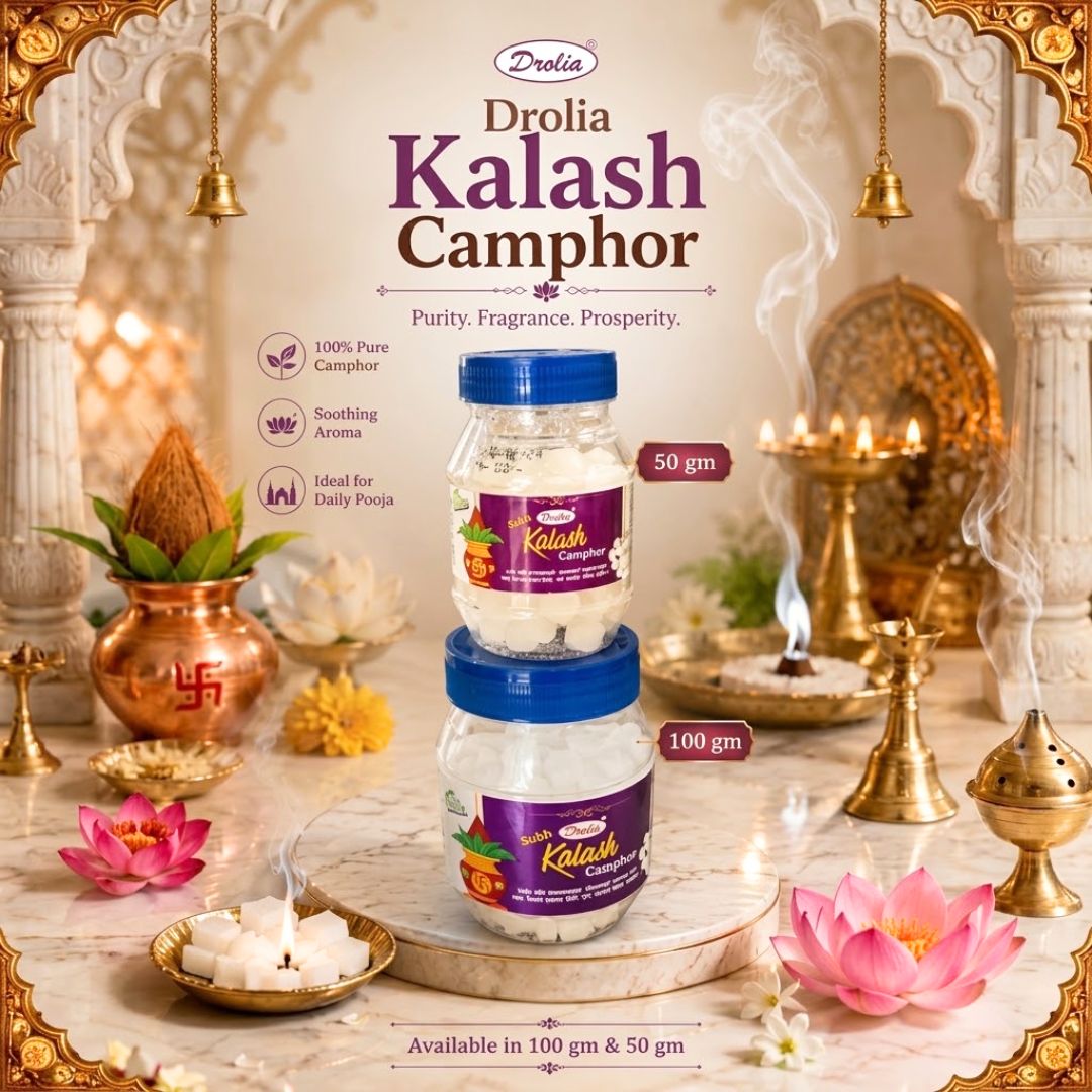 Drolia Kalash Camphor|ড্রোলিয়া কলশ কর্পূর