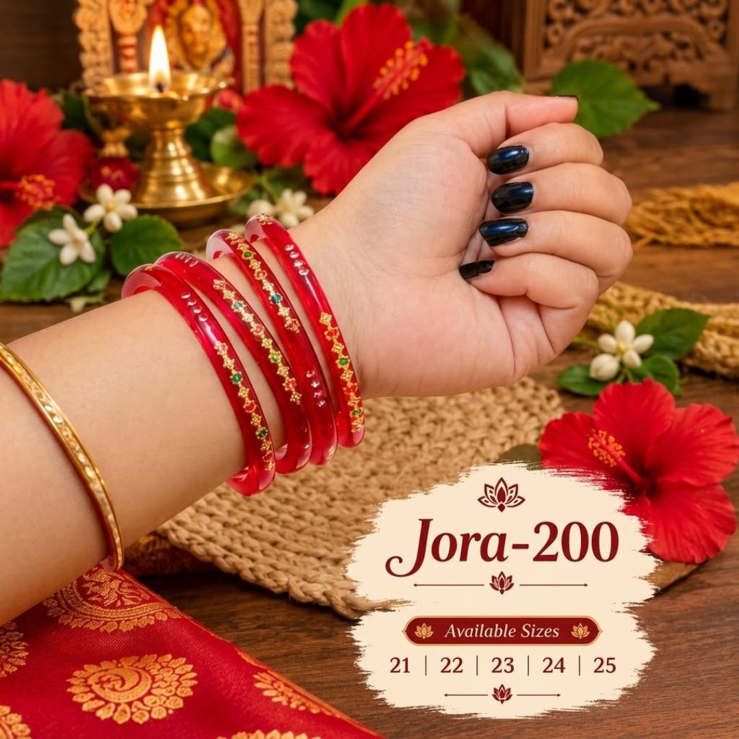 Gujarati Waterproof Pola গুজরাটি ওয়াটারপ্রুফ পলা